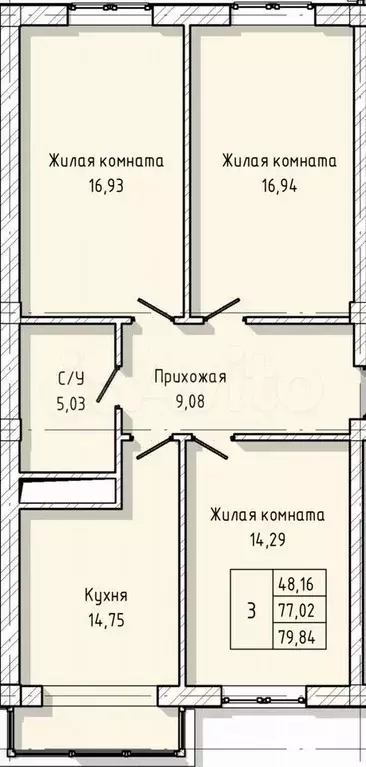 3-к. квартира, 79,8 м, 5/8 эт. - Фото 1