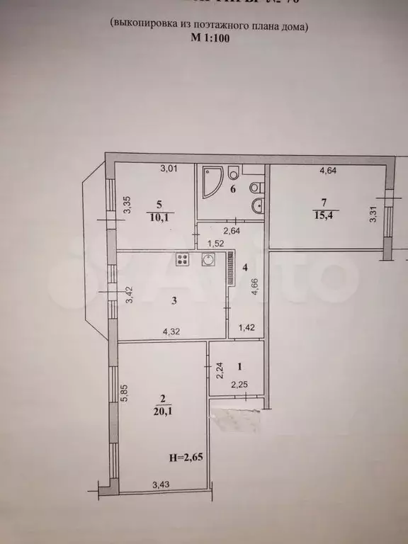 3-к. квартира, 76,7 м, 15/16 эт. - Фото 0