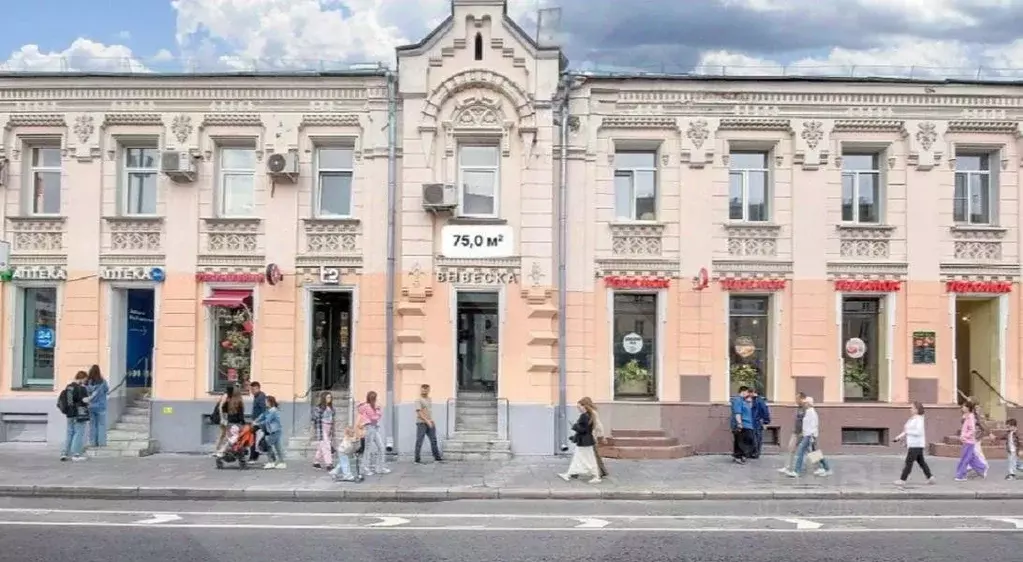 Помещение свободного назначения в Москва Мясницкая ул., 30/1/2С2 (75 ... - Фото 2