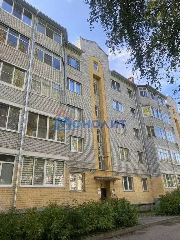 3-к кв. Ярославская область, Рыбинск ул. Максима Горького, 71 (85.4 м) - Фото 1