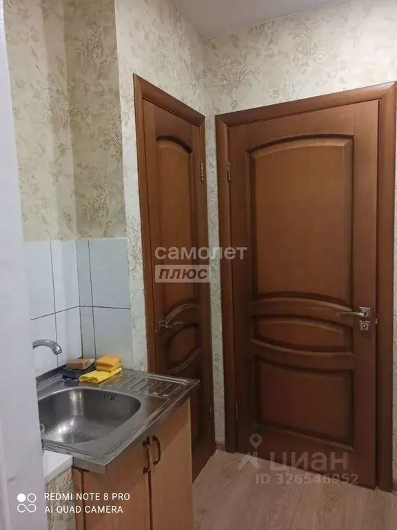 1-к кв. Липецкая область, Липецк ул. Вермишева, 17/1 (18.0 м) - Фото 2