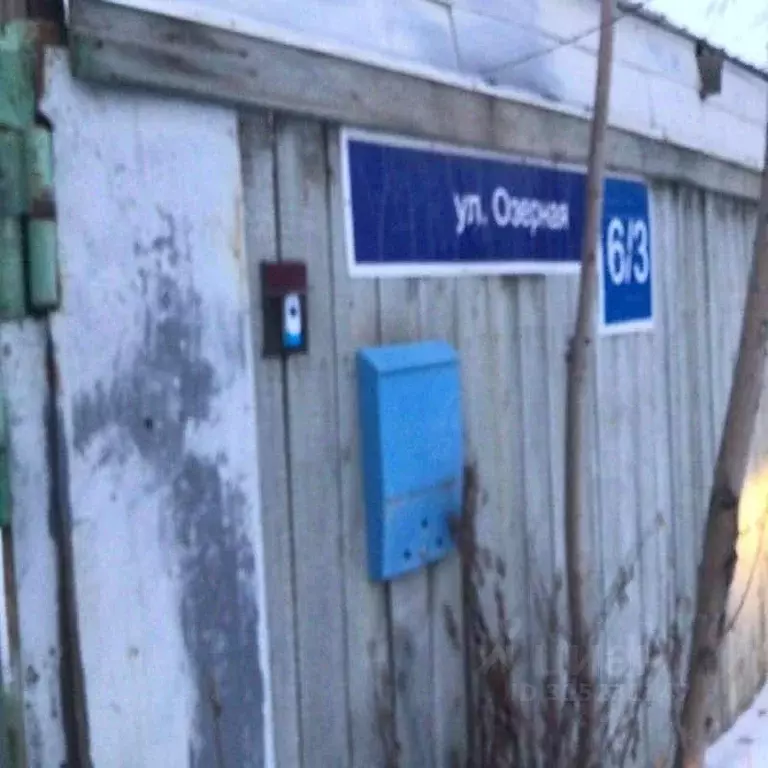 Дом в Саха (Якутия), с. Пригородный ул. Озерная, 6/2 (166 м) - Фото 1
