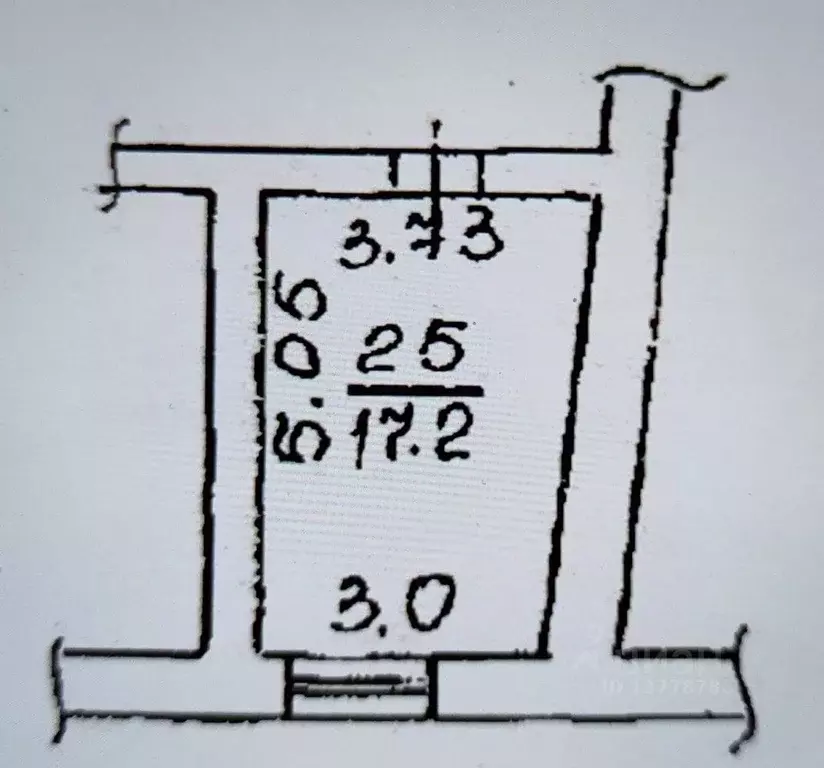 Офис в Новгородская область, Великий Новгород Большая ... - Фото 2