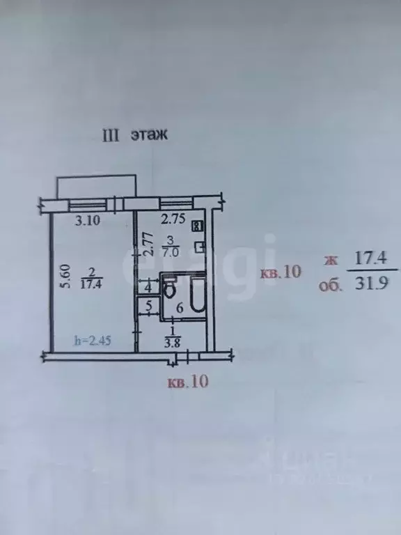 Студия Камчатский край, Елизовский муниципальный округ, пос. ... - Фото 2