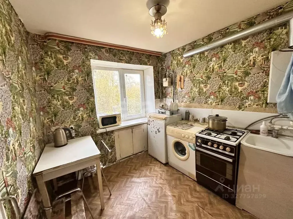 2-к кв. Смоленская область, Вязьма ул. Машинистов, 5 (44.5 м) - Фото 1