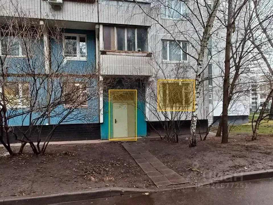 Помещение свободного назначения в Москва ул. Борисовские Пруды, 20К2 ... - Фото 2