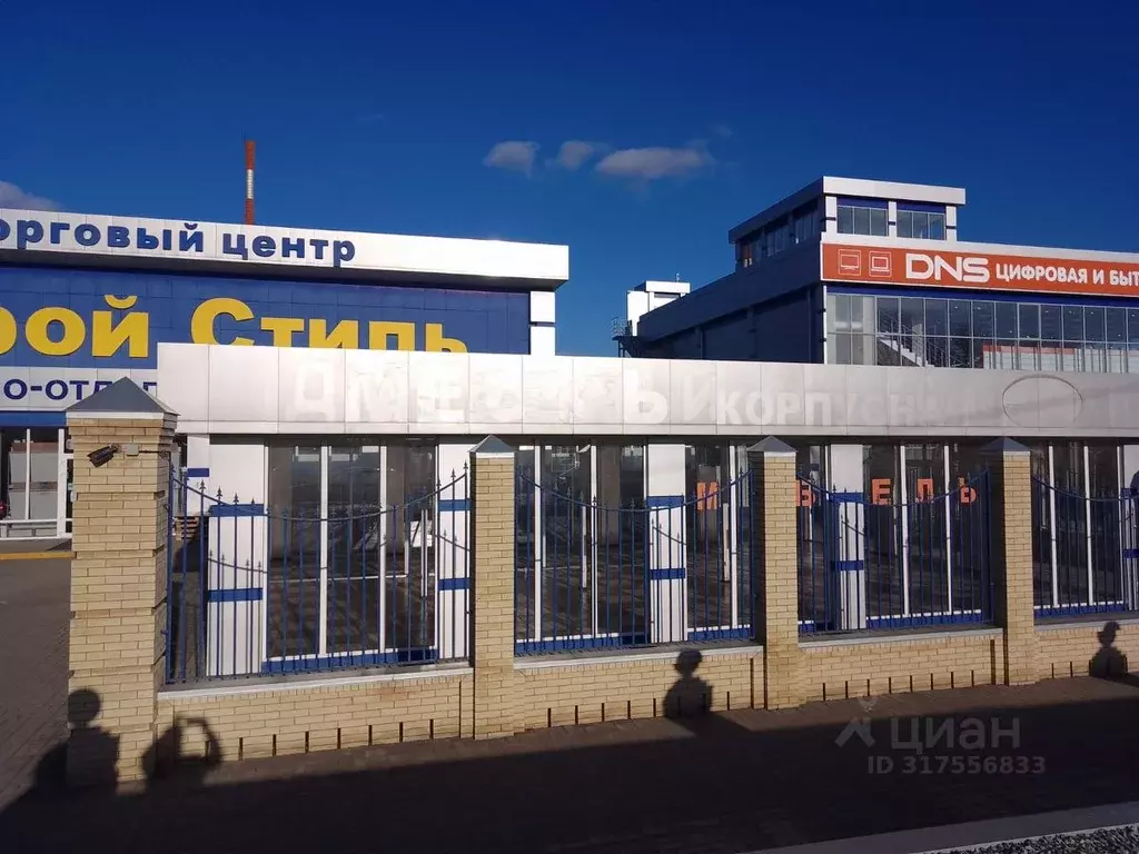 Торговая площадь в Краснодарский край, Новокубанск Первомайская ул., ... - Фото 0