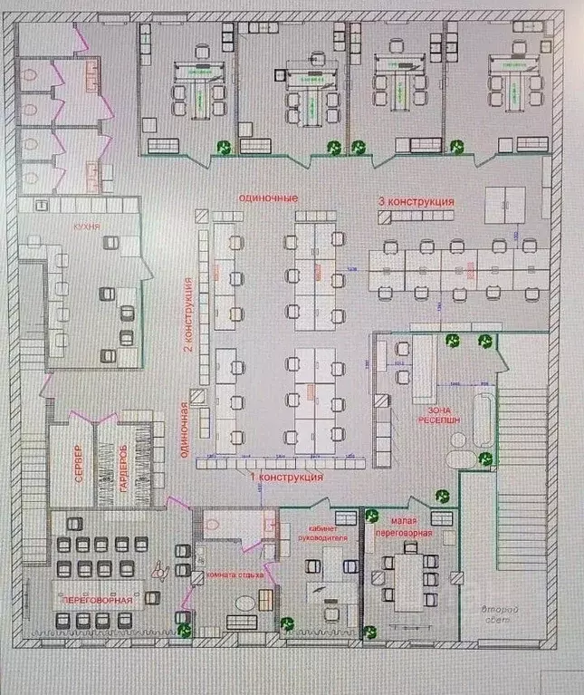 Офис в Москва Садовая-Черногрязская ул., 8/23с4 (483 м) - Фото 1