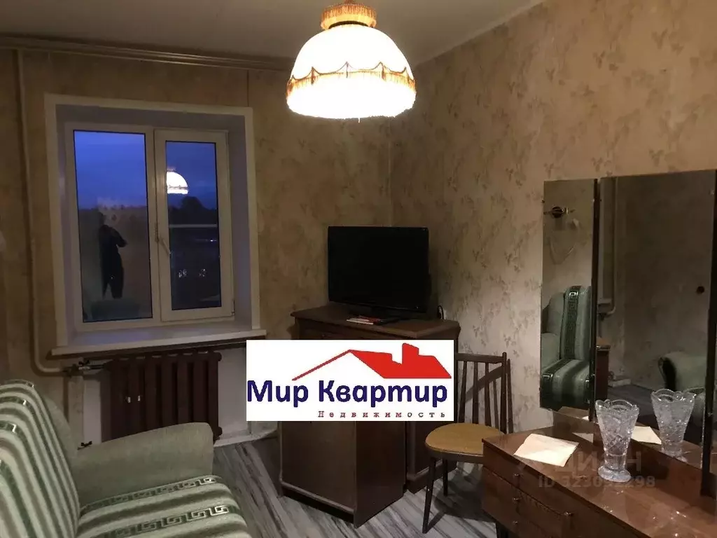 2-к кв. Калужская область, Обнинск просп. Ленина, 95 (50.0 м) - Фото 0