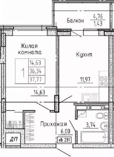 1-к кв. Воронежская область, Воронеж Московский просп., 66 (37.77 м) - Фото 0