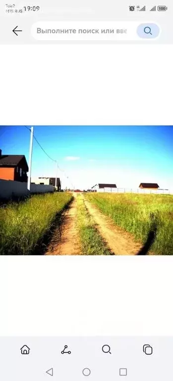 Участок в муниципальный округ Омский район, Богословское сельское ... - Фото 2