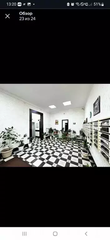 2-к. квартира, 70 м, 13/19 эт. - Фото 0