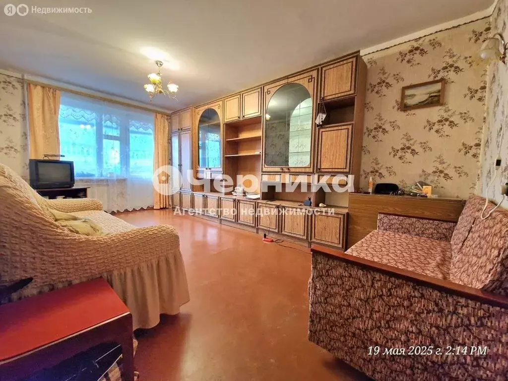 2-комнатная квартира: Шахты, улица Пульного, 9 (52.6 м) - Фото 0