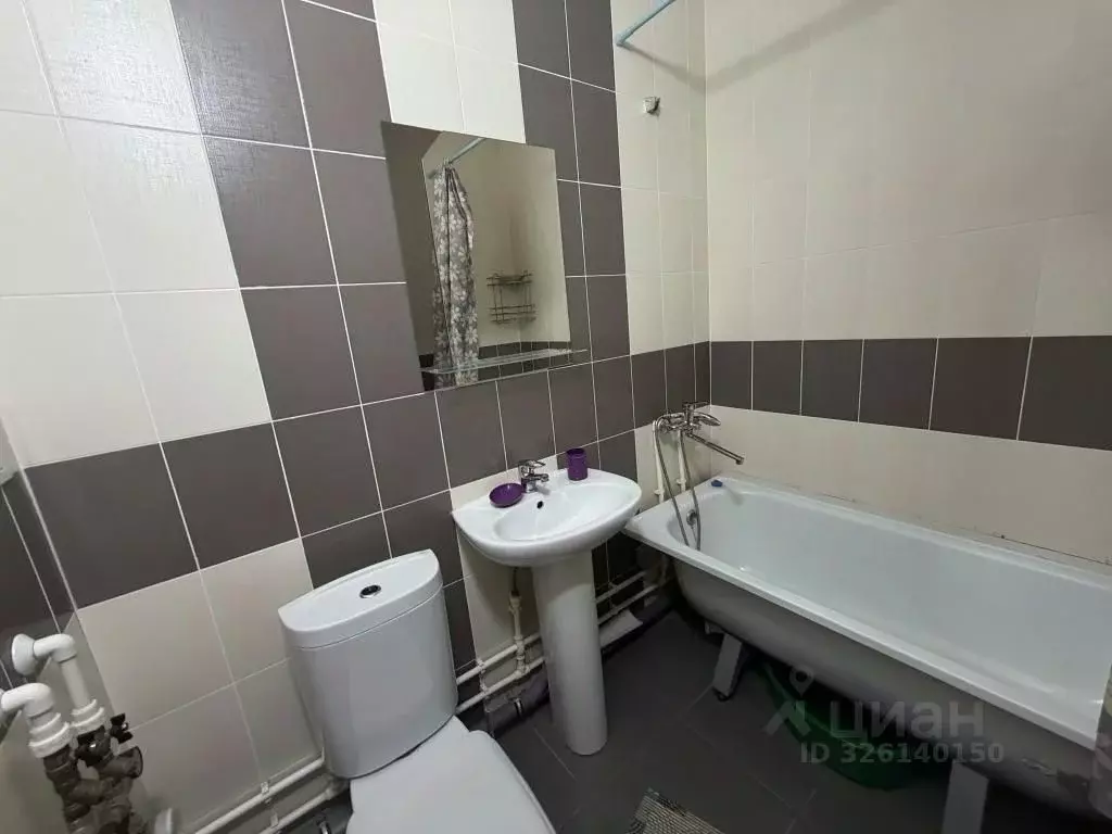 1-к кв. Татарстан, Казань проезд Яраткан, 4А (35.0 м) - Фото 1