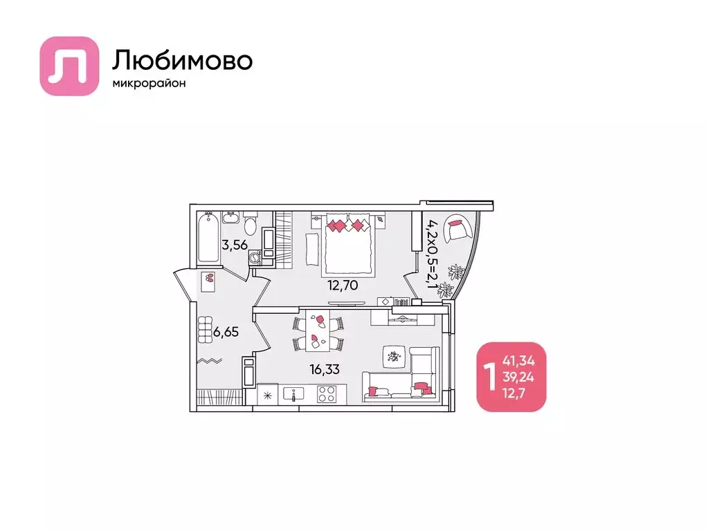 1-комнатная квартира: Краснодар, микрорайон Любимово (41.34 м) - Фото 0
