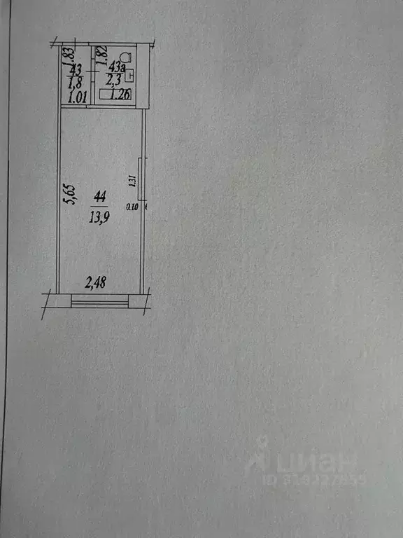 Студия Башкортостан, Уфа Молодежный бул., 8 (18.0 м) - Фото 0