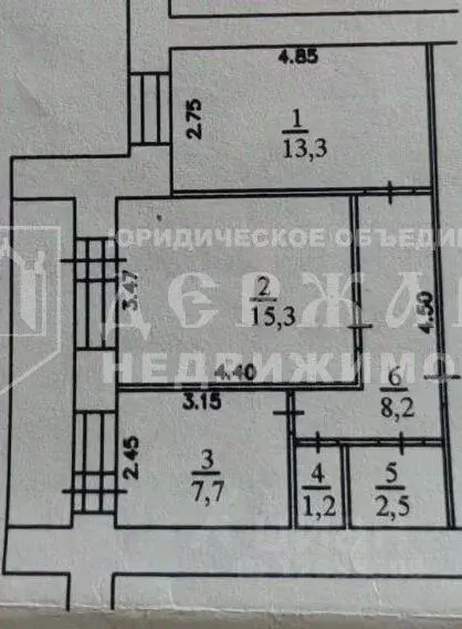 2-к кв. Кемеровская область, Кемерово Космическая ул., 37 (48.2 м) - Фото 0