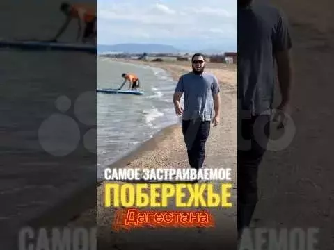 Участок 3 сот. (СНТ, ДНП) - Фото 1