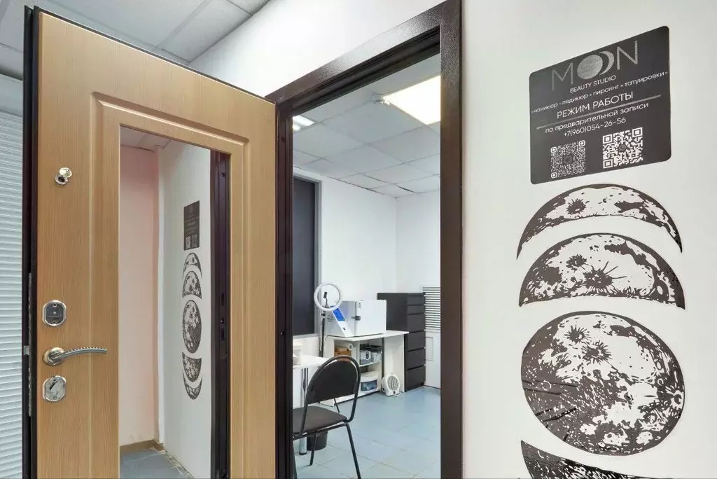 Помещение свободного назначения в Татарстан, Казань ул. Декабристов, ... - Фото 2