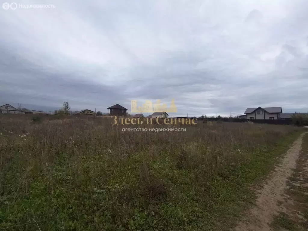 Участок в Лаишевский район, село Егорьево (10 м) - Фото 2