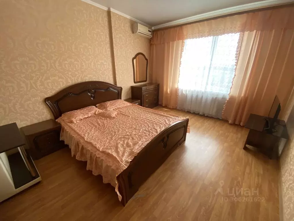 1-к кв. Пензенская область, Пенза ул. Пушкина, 7 (54.0 м) - Фото 0