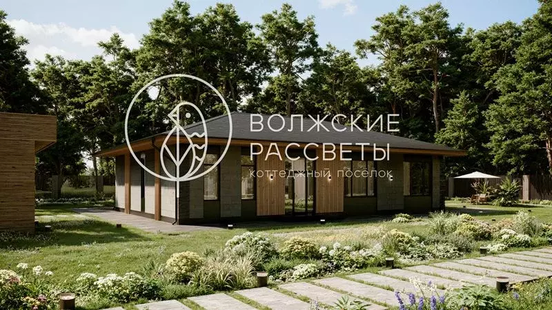 Коттедж в Тверская область, Конаковский муниципальный округ, Волжские ... - Фото 1