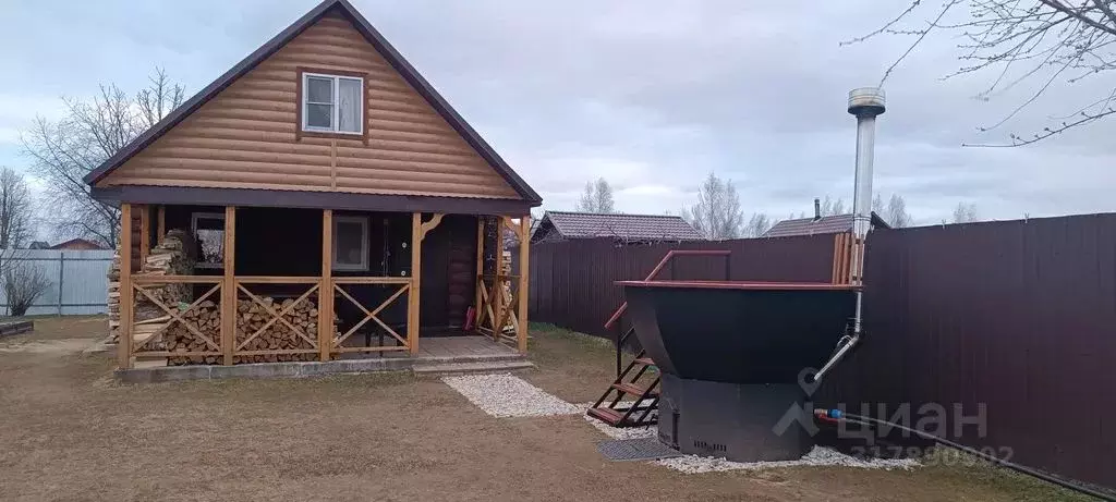 Дом в Новгородская область, Новгородский район, Ракомское с/пос, д. ... - Фото 1