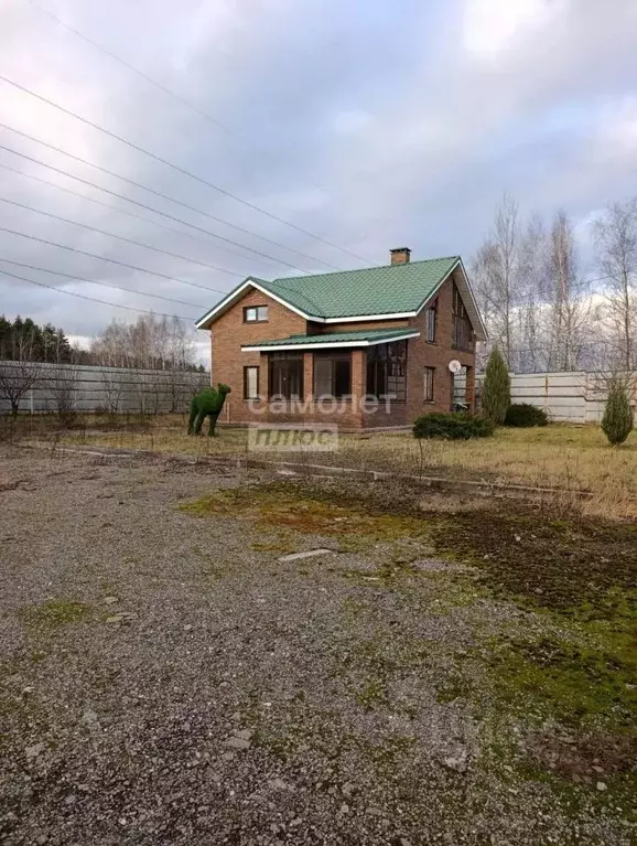 Торговая площадь в Московская область, Раменский муниципальный округ, ... - Фото 1