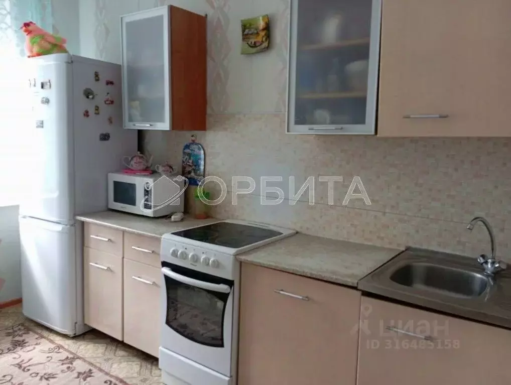 2-к кв. Тюменская область, Тюмень ул. Домостроителей, 38 (50.8 м) - Фото 0