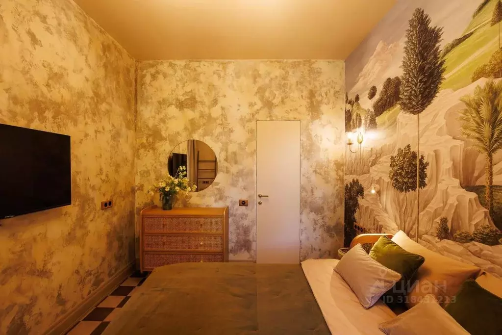 Комната Ростовская область, Таганрог 28-й пер., 10 (34.0 м) - Фото 0