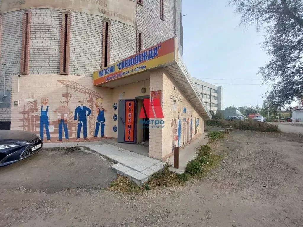 Помещение свободного назначения в Ярославская область, Ярославль ... - Фото 1