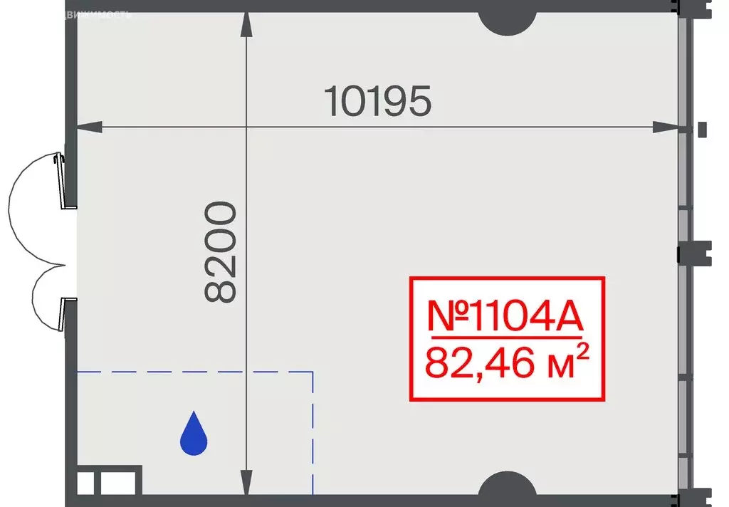 Офис (82.46 м) - Фото 2
