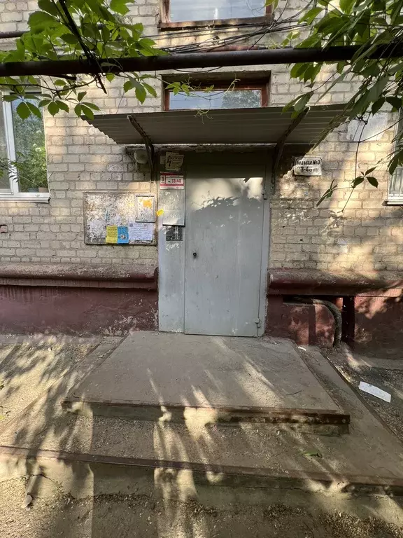 Продаётся 1-к квартира, 32.1 м - Фото 1