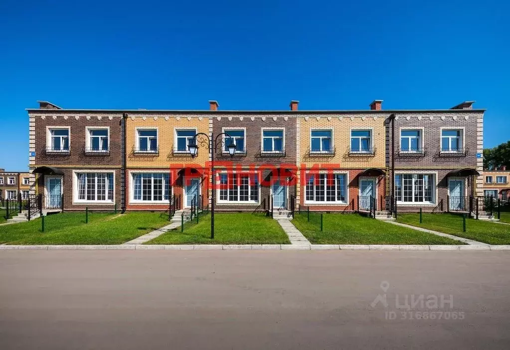 2-к кв. Новосибирская область, Новосибирский район, Мичуринский ... - Фото 0