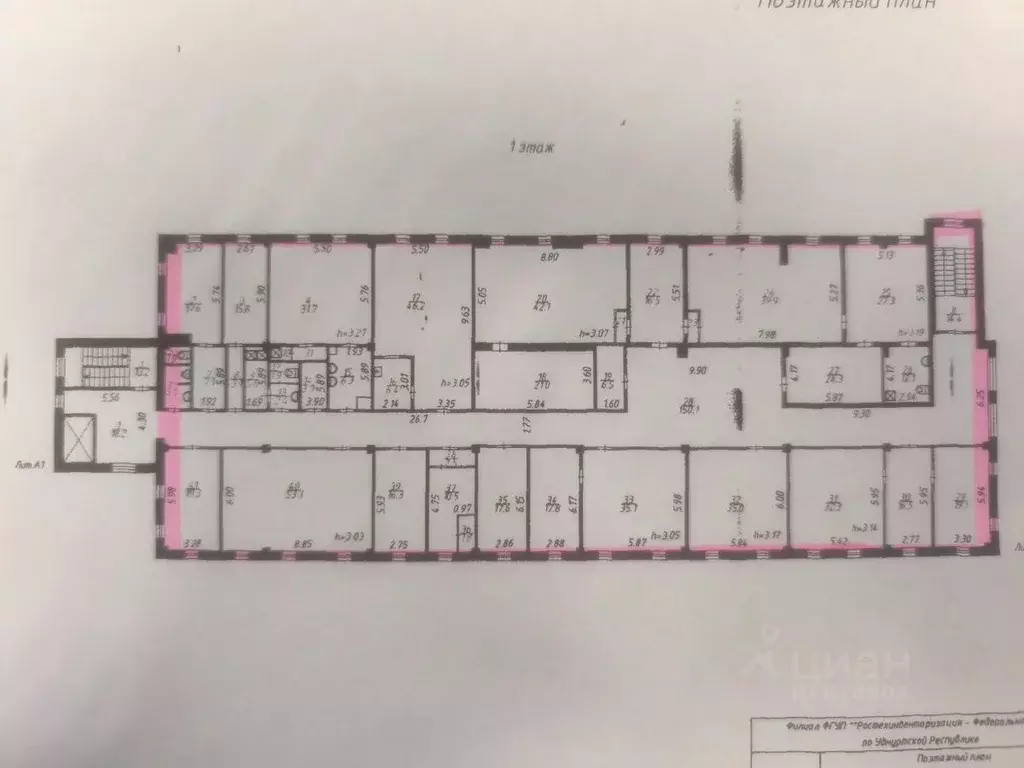 Помещение свободного назначения в Удмуртия, Сарапул Центральный ... - Фото 2