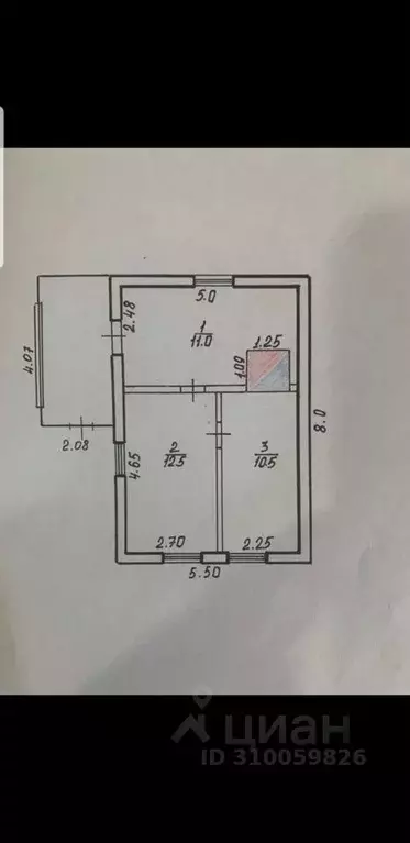 Дом в Иркутская область, Слюдянка  (45 м) - Фото 0