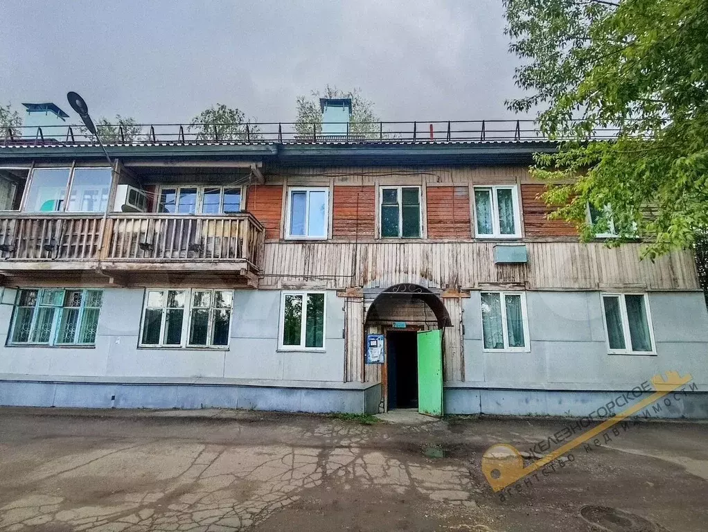 1-к. квартира, 33 м, 1/2 эт. - Фото 1