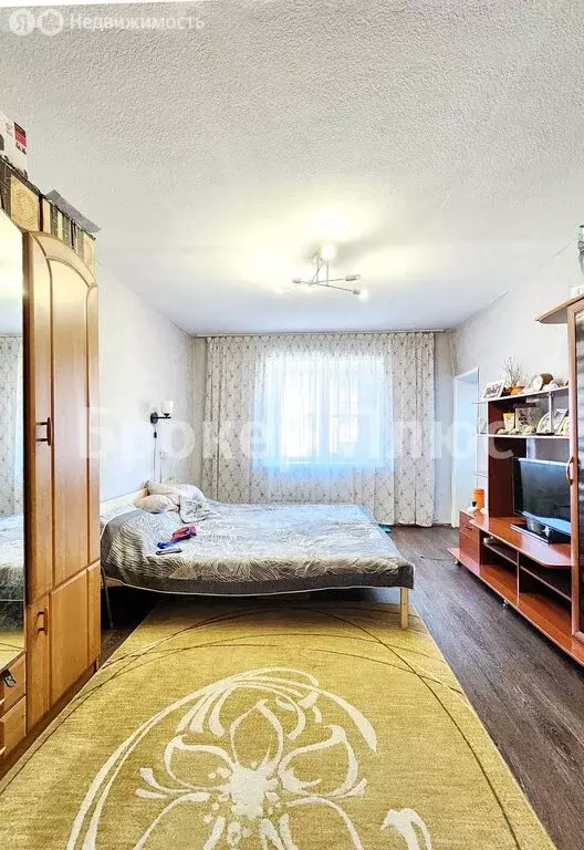 3-комнатная квартира: Кызыл, улица Дружбы, 38/3 (60 м) - Фото 1