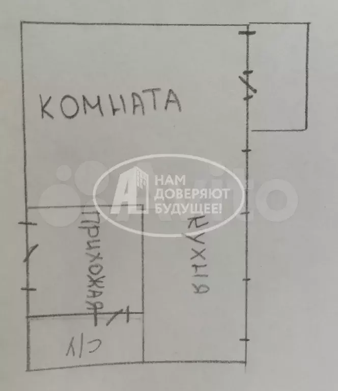 1-к. квартира, 34 м, 6/8 эт. - Фото 0