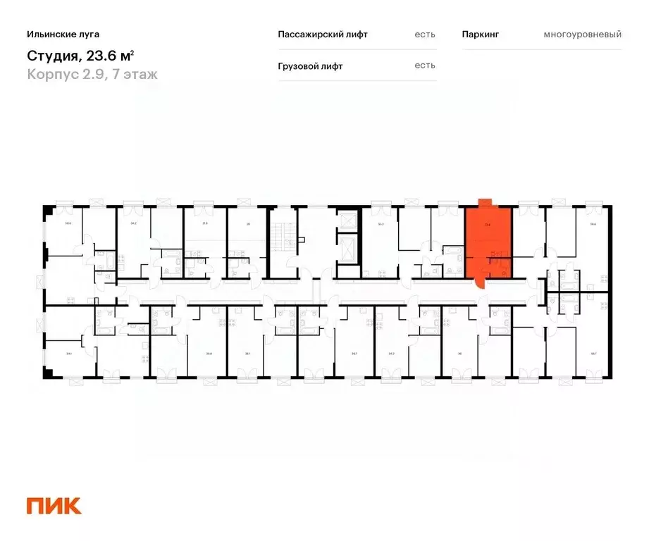 Студия Московская область, Красногорск городской округ, пос. ... - Фото 1