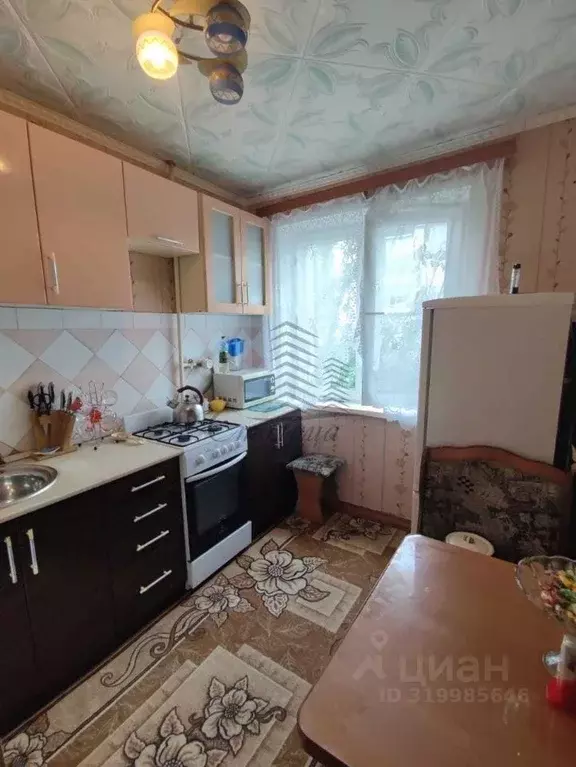 2-к кв. Белгородская область, Старый Оскол Парковый мкр, 13 (44.0 м) - Фото 1