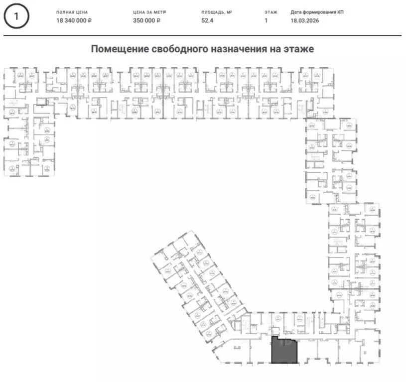 Помещение свободного назначения в Москва ул. Корнейчука, 27 (52 м) - Фото 1