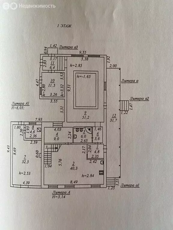 Дом в Сысерть, улица Розы Люксембург, 112 (345.5 м) - Фото 1