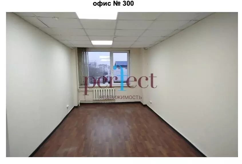 Помещение свободного назначения (91 м) - Фото 2