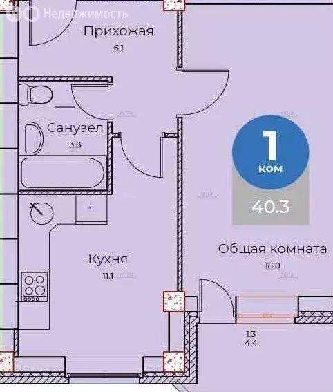 1-комнатная квартира: Калуга, переулок Баррикад, 5 (40.3 м) - Фото 0