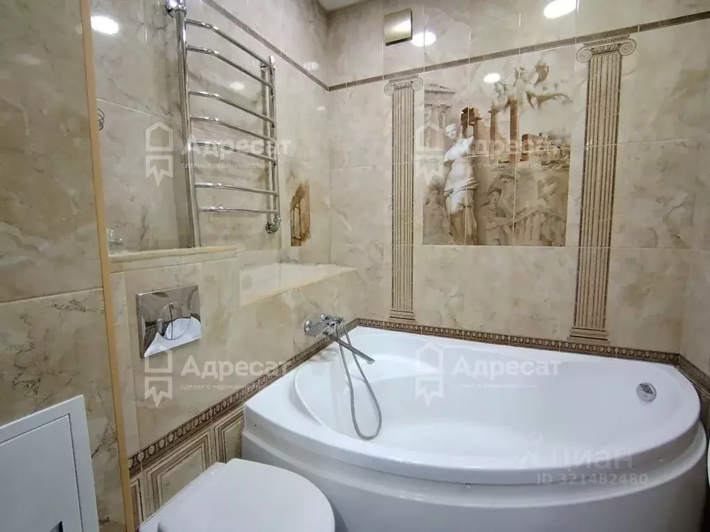 2-к кв. Волгоградская область, Волгоград ул. Тимирязева, 13 (44.3 м) - Фото 1