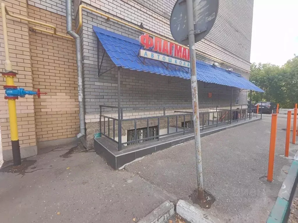 Офис в Татарстан, Казань ул. Бутлерова, 29 (47 м) - Фото 1