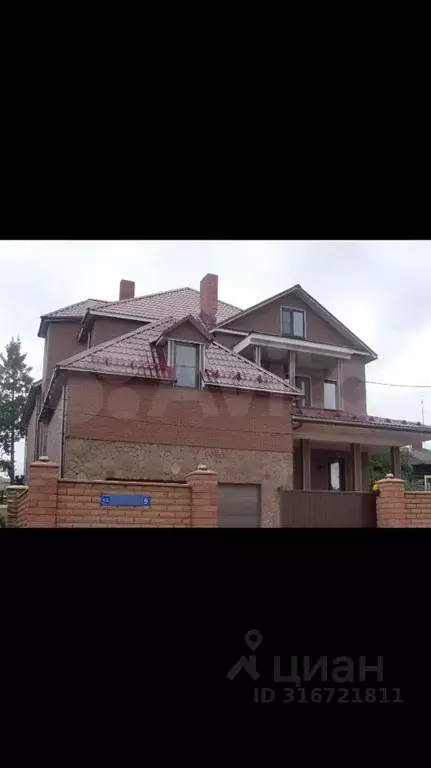 Дом в Владимирская область, Владимир Гражданская ул., 9 (700 м) - Фото 0