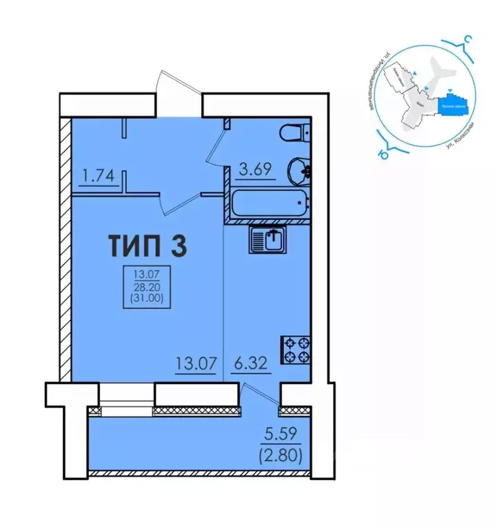 1-к кв. Коми, Сыктывкар Интернациональная ул. (31.0 м) - Фото 1
