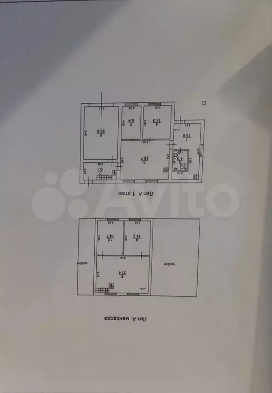 Дом 167,8 м на участке 12 сот. - Фото 0
